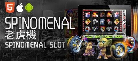 王者娛樂城SPINOMENAL老虎機